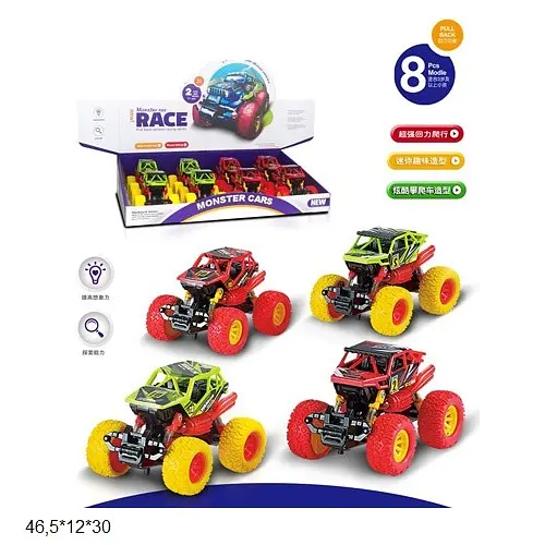 Всюдоход ST77-12, инерция, световые эффекты, 46,5x12x30 см (В ассортименте) - фото 2