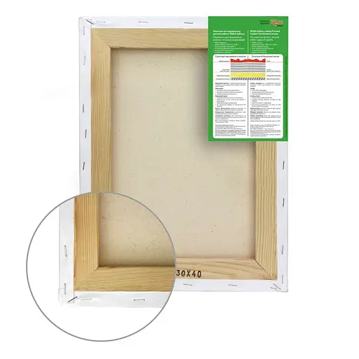 Полотно на подрамник Rosa Gallery мелкое зерно хлопок акриловый грунт - фото 2