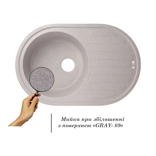 Кухонная мойка Lidz 780x500/200 GRA-09 (LIDZGRA09780500200), Серый - фото 3