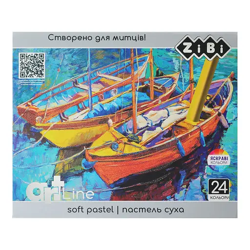 Пастель суха художня м'яка ART Line, 24 кольори