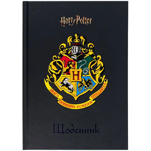 Щоденник шкільний Kite Harry Potter тверда обкладинка (HP25-262-2) - фото 8