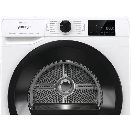 Сушильна машина Gorenje DPNE 92 GNLWIFI/UA (DPNE92GNLWIFI) - фото 8