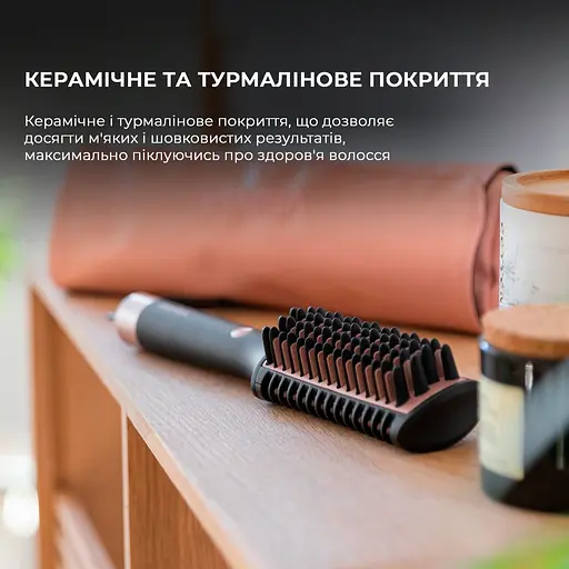 Расческа-выпрямитель Cecotec Bamba InstantCare 1200 Look Brush - фото 8