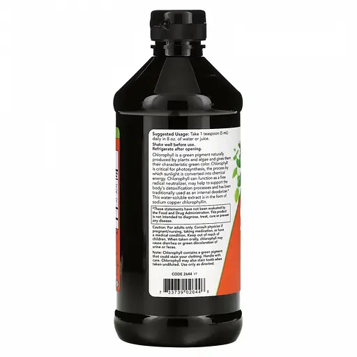 Рідкий хлорофіл Now Foods Chlorophyll Liquid Mint 473 мл - фото 2
