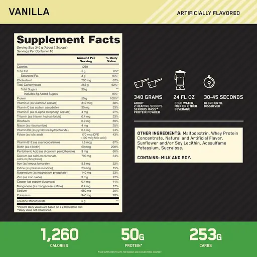 Гейнер Optimum Nutrition Serious Mass Vanilla 5.443 кг - фото 2