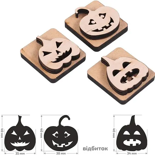 Набір штампів для вибійки Rosa Talent №1 Halloween 4x4 3см - фото 1