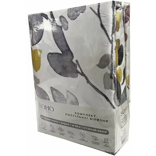 Комплект постільної білизни Soho Сімейний 2 шт. - 150x200 см Limonta Smoke - фото 5