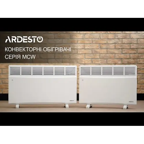 Конвектор Ardesto CH-2000MCW - фото 9