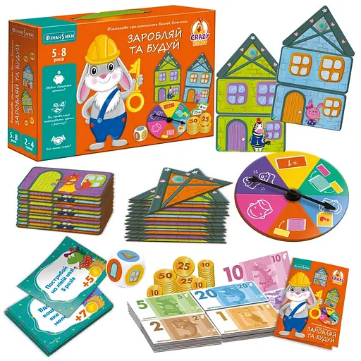 Дитяча настільна гра "Заробляй та будуй" VT2312-04, 48 деталей будинків - фото 3