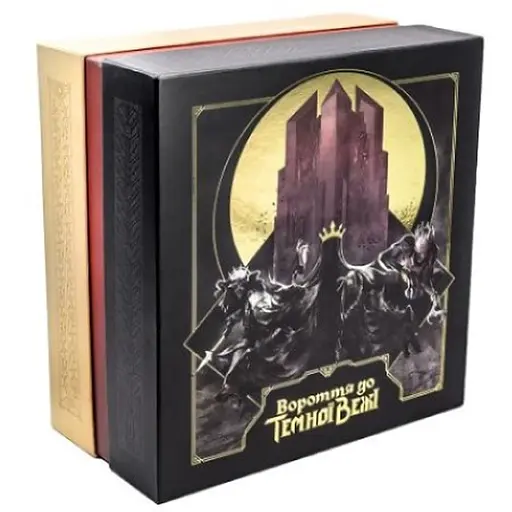 Настольная игра Ігромаг Возвращение в Темную Башню (Return to Dark Tower) (укр.) (7541) - фото 1