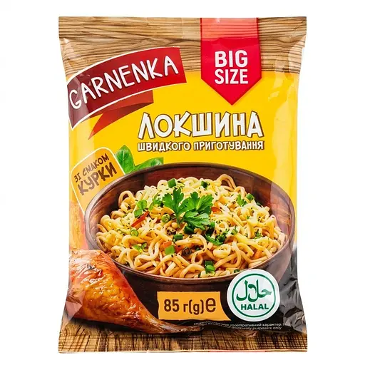Вермишель быстрого приготовления Garnenka со вкусом курицы не острая 85 г - фото 1