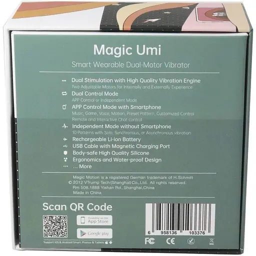 Смарт-вибратор Magic Motion Umi Red - фото 7