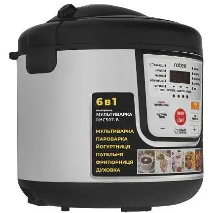 Мультиварка Rotex RMC507-B - фото 4