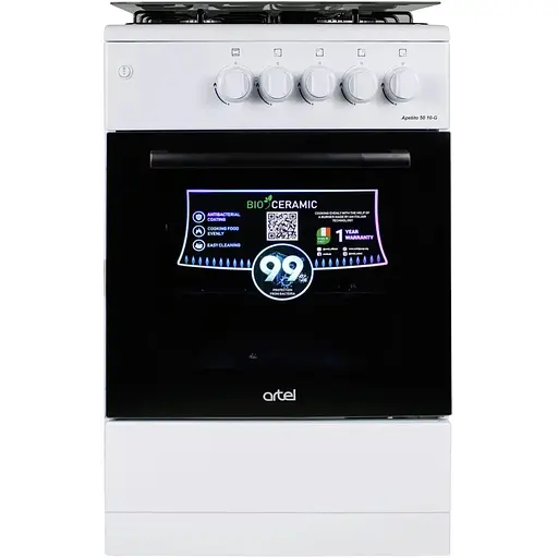 Плита газова Artel APETITO 50 10-G WHITE