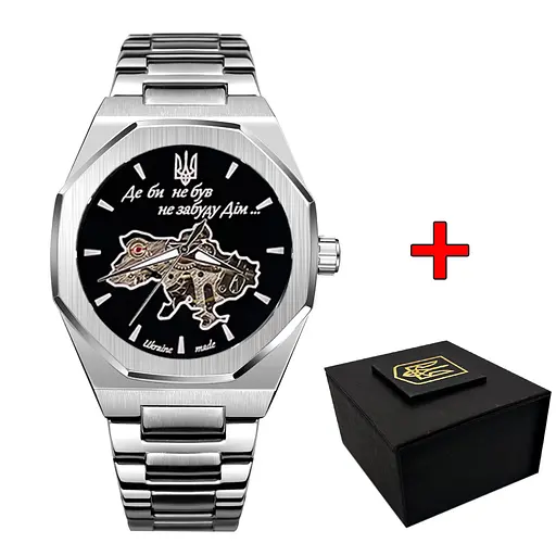 Наручний годинник чоловічий Octagon Де би не був Silver-Black Awarder acs0031916