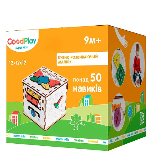 Бізікуб GoodPlay Малюк розвиваючий 12х12х12 см (K 001) - фото 10
