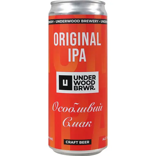 Пиво Underwood Brewery Світле Original IPA 5% 0.33 л з/б - фото 1