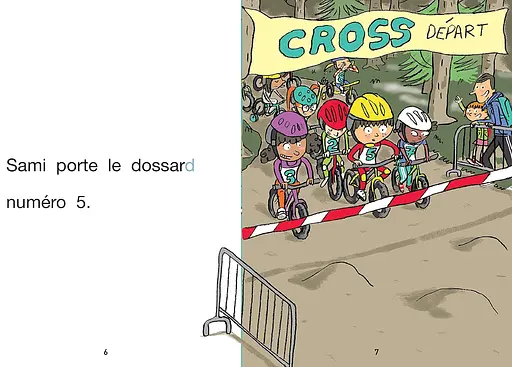 Super Sami - фото 4