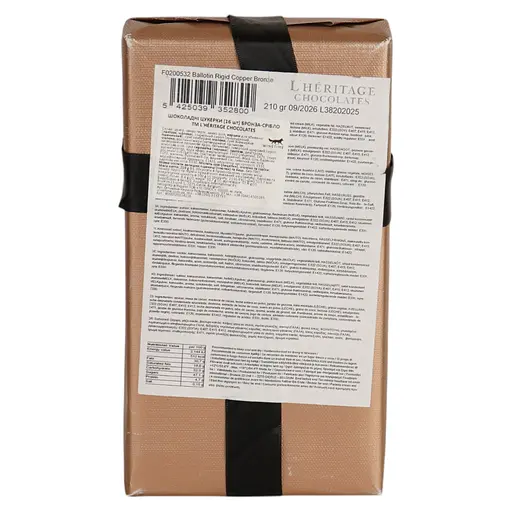 Цукерки шоколадні L'Heritage Chocolates бронза-срібло 210 г - фото 3