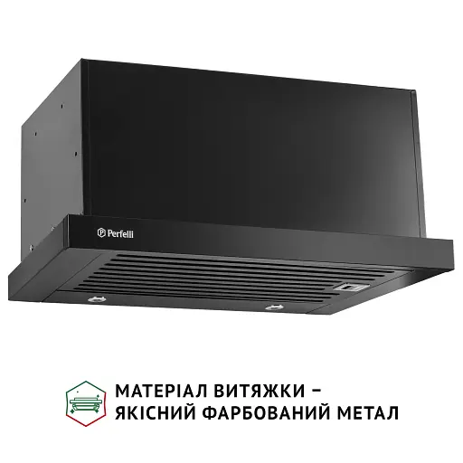 Вытяжка телескопическая PERFELLI ISEO 6PMF NERO - фото 3