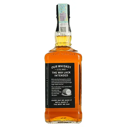 Віскі Jack Daniel's Tennessee Old No.7 40% 0.7 л - фото 6