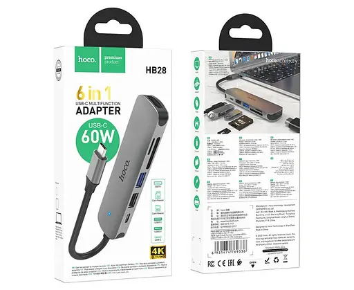 Перехідник хаб адаптер Hoco HB28 Multi-function 6-в-1 (адаптер Type-C — на 6 виходів) - фото 6