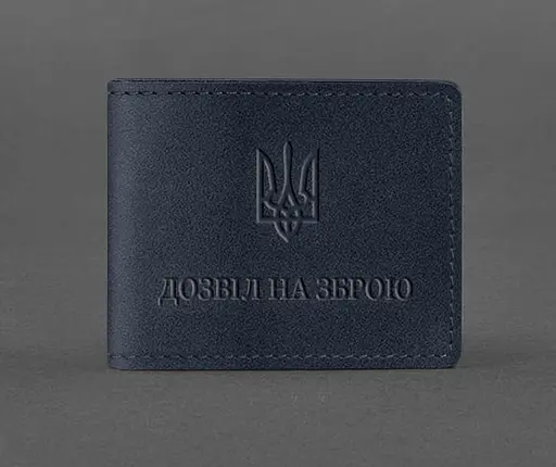 Кожаная обложка для разрешения на оружие темно-синяя - фото 1