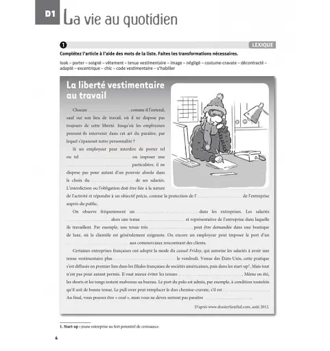 Alter Ego + Cahier D'activites + CD Audio (B1) - фото 3