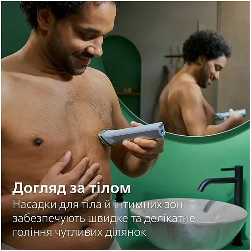 Триммер Philips Series 5000 серый (MG5941/15) - фото 9