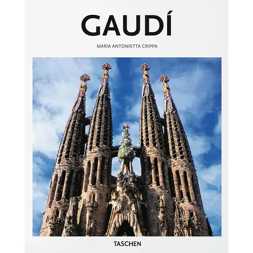 Gaudí - Марія Кріппа - фото 1