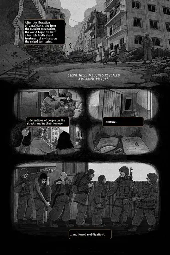 Brief history of long war - фото 7