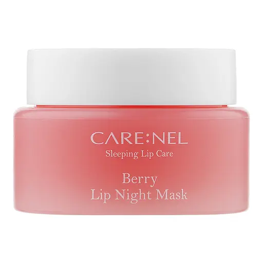 Маска зволожуюча для губ з ароматом лісових ягід Berry Lip Night Mask CARENEL 23 г - фото 1
