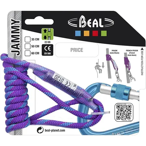 Петля Beal Jammy 35cm (1046-BLJ.35)