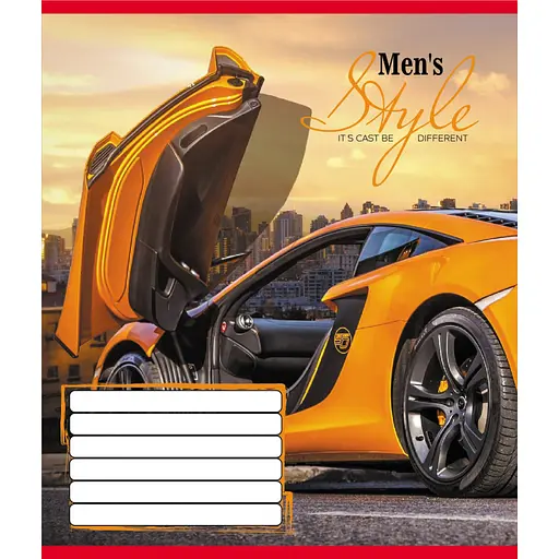 Тетрадь ученическая "Развлечения" Leader 036-570199L-5 в линию, 36 листов - фото 1