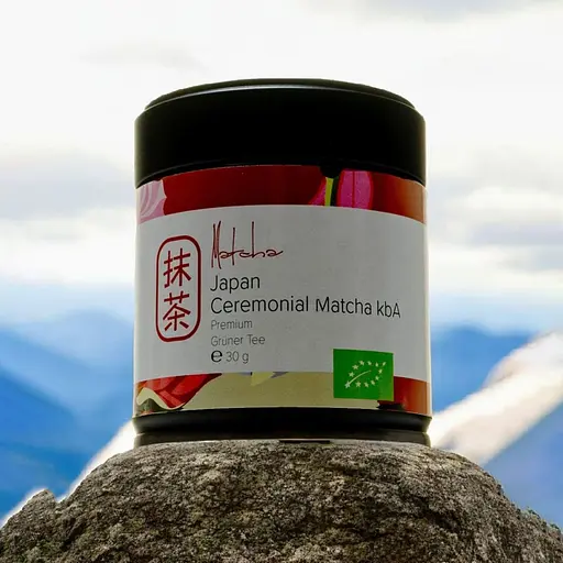 Матча Кагошіма Церемоніальна 30 г - фото 2