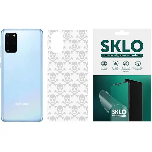 Захисна гідрогелева плівка SKLO Back (тил) Transsp. для Samsung J700H Galaxy J7 Прозорий / Черепа