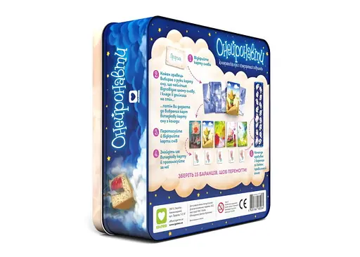 Настольная игра Igames Онейронавты (Oneironauts) (укр.) (2201) - фото 3