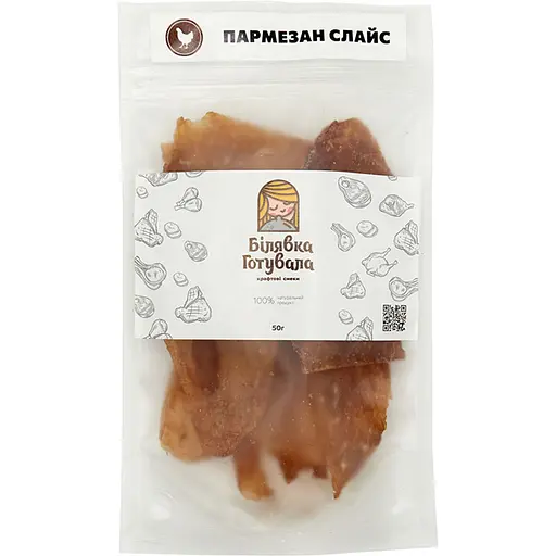 Мясные слайсы Білявка Готувала Курица пармезан 50 г - фото 1