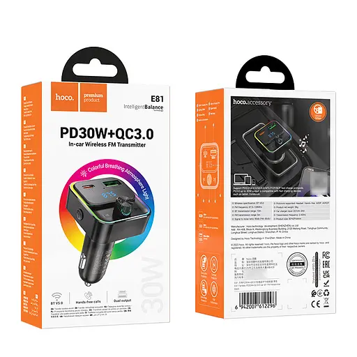 Автомобільний зарядний пристрій Hoco E81 USB/ Type-C PD QC 30W c дисплеєм з FM-модулятором чорне - фото 6