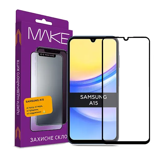 Захисне скло MAKE Samsung A15