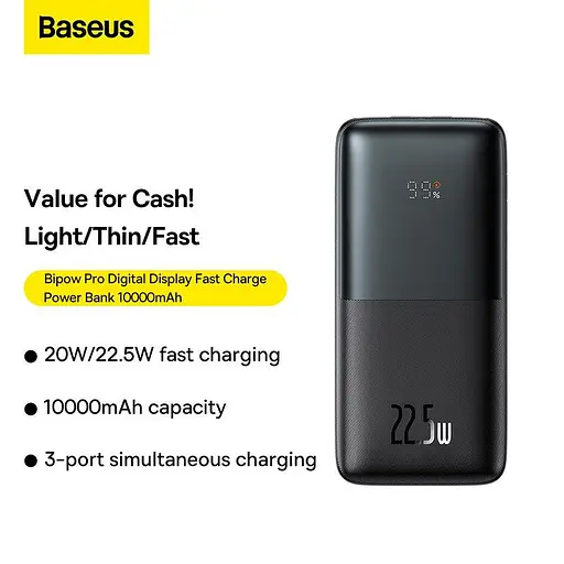 Зовнішній акумулятор BASEUS Bipow Pro Digital Display PPBD040001 10000mAh портативне зарядне чорне - фото 7