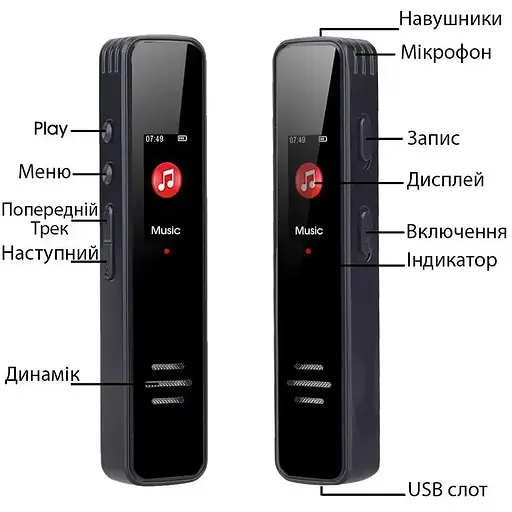 Диктофон Savetek GS-R63 цифровой с активацией голосом 8 Гб памяти - фото 3