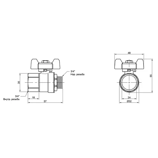 Кран шаровый SD Plus 3/4" ВН для воды (бабочка) SD607W20 - фото 2