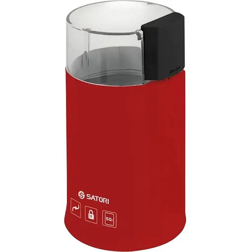 Кофемолка электрическая Satori SG-1804-RD