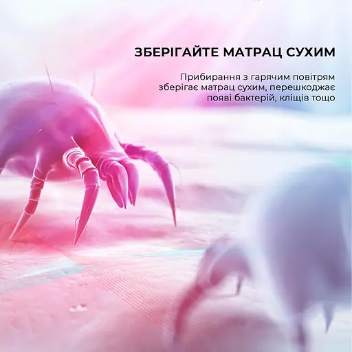 Пылесос с УФ-лампой Deerma CM800 - фото 6