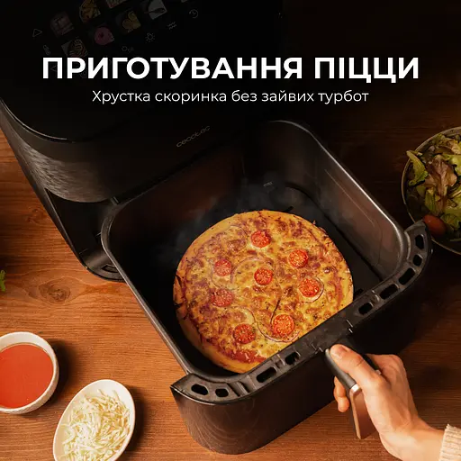 Мультипіч (аерогриль-фритюрниця) CECOTEC Cecofry&Grill Smokin 4500 - фото 7