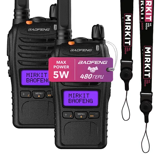 Рація Baofeng BF-E88 PMR446 1200 мАг 2 шт. (8549)