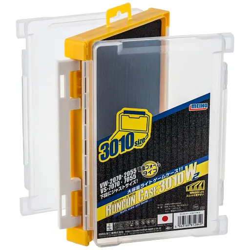 Коробка Meiho Run Gun Case 3010W-2 205x145x40mm Yellow - фото 2