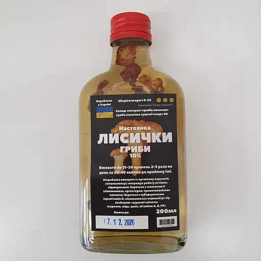Настойка на грибах лисичках 200 мл - фото 1