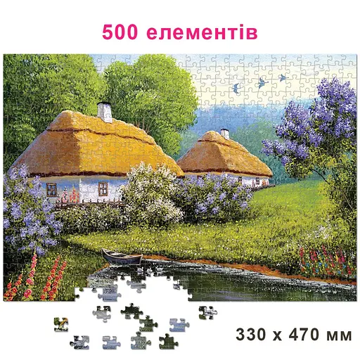 Пазл класичний Традиційне українське село 84955, 500 елементів - фото 2